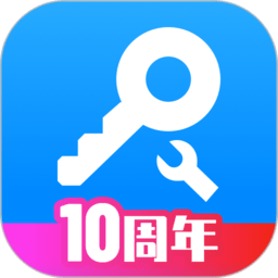 八门神器2.6免root版