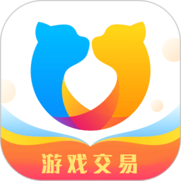 交易猫助手软件