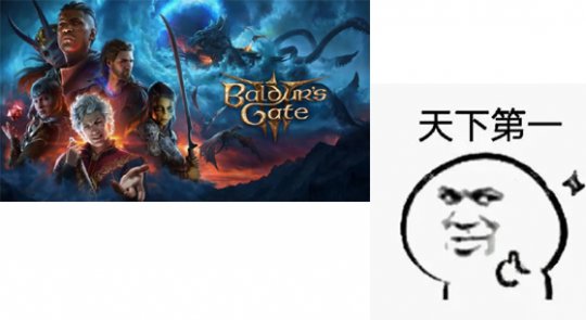 年底还有高手 Steam新作空降好评榜第一 主播游戏永不过时(图1)
