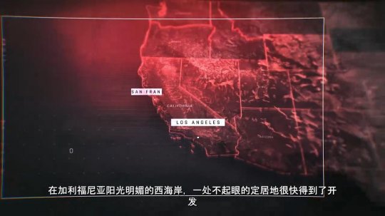 CDPR发布《夜城档案》第一集夜城简史(图2)
