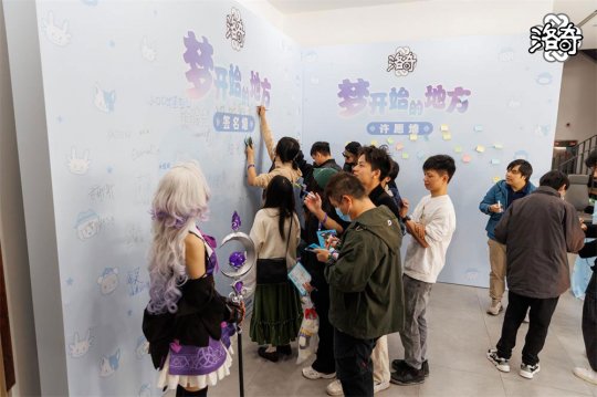 《洛奇》18周年广州见面会圆满落幕(图5)