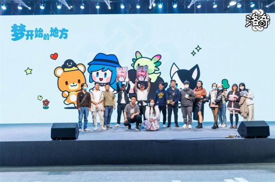 《洛奇》18周年广州见面会圆满落幕(图24)