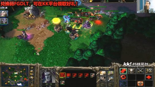 KK对战平台首届“地图男神大赛”圆满落幕 徐静雨、BBC联袂直播敬献巅峰(图7)