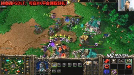 KK对战平台首届“地图男神大赛”圆满落幕 徐静雨、BBC联袂直播敬献巅峰(图8)