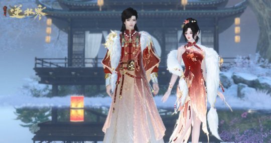 逆水寒给玩家发年终奖，一夜中数亿元，2024年接好运！(图4)