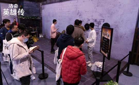 新角色“垨“上线时间曝光《洛奇英雄传》十二周年见面会回顾(图2)