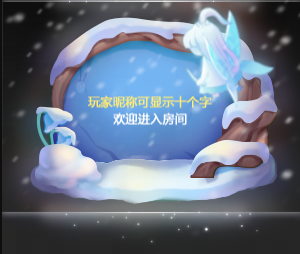 风暴来袭，kk对战平台“御寒”福利免费送(图2)