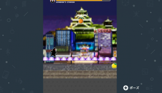 《酷MA萌跑》登陆Switch发售 熊本熊官方游戏(图3)