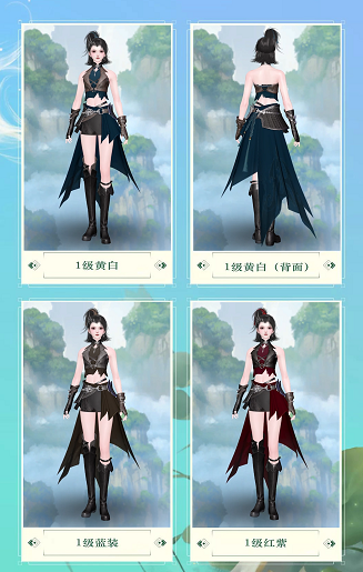 飒爽武神舞红缨 女战狂拓本用脸绝杀三界！(图1)