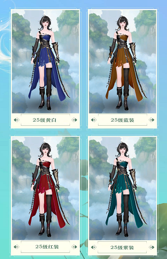 飒爽武神舞红缨 女战狂拓本用脸绝杀三界！(图2)