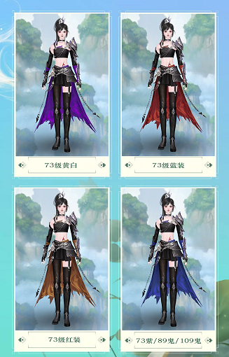 飒爽武神舞红缨 女战狂拓本用脸绝杀三界！(图4)