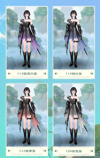 飒爽武神舞红缨 女战狂拓本用脸绝杀三界！(图5)