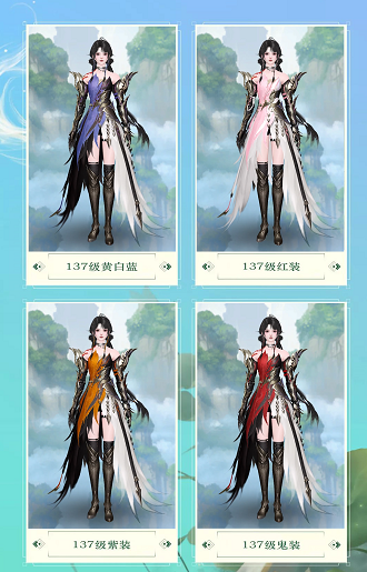 飒爽武神舞红缨 女战狂拓本用脸绝杀三界！(图6)