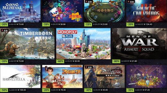 Steam冬季特卖现已开启 《博德之门3》首次打折(图4)