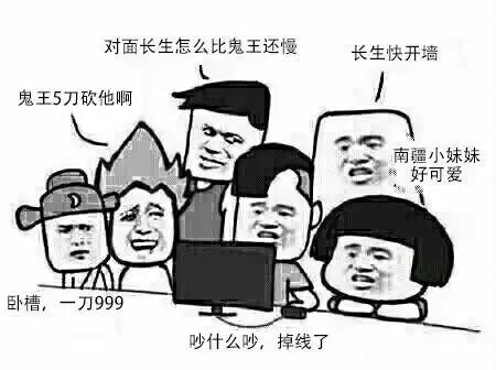 为什么说梦幻新诛仙公平竞技服可以玩一玩？(图2)