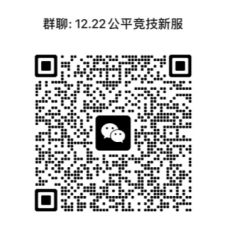 为什么说梦幻新诛仙公平竞技服可以玩一玩？(图5)