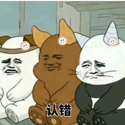 优化基本为零？沙盒神作发布6年膨胀5倍 内存要求涨到300G(图6)