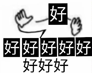 优化基本为零？沙盒神作发布6年膨胀5倍 内存要求涨到300G(图9)