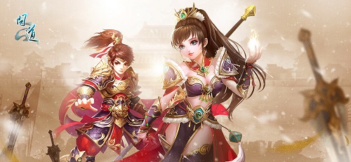 《问道》2024大服 虎牙主播招募开启(图3)