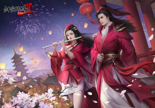 年末盛典 钜惠狂欢 12.21共聚《剑网2》双蛋福利版！(图1)