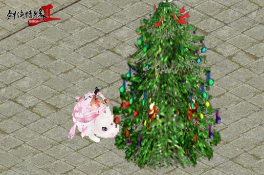 年末盛典 钜惠狂欢 12.21共聚《剑网2》双蛋福利版！(图2)