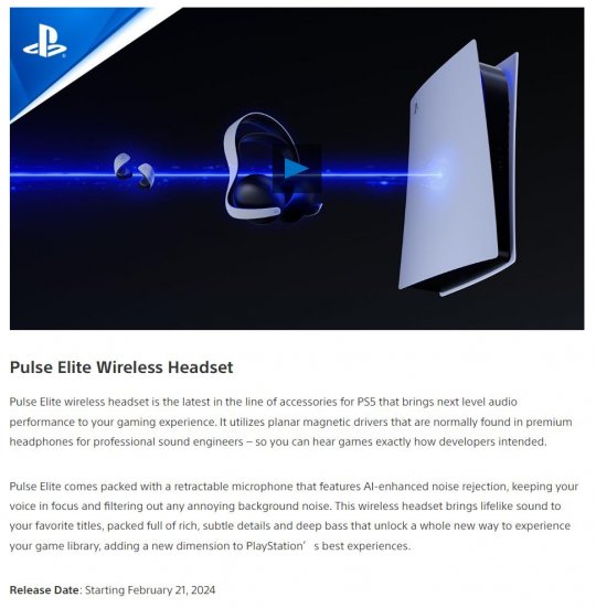 PlayStation官方博客发文 预览2024年亮点内容(图3)