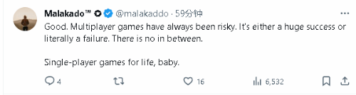 空欢喜 《最后生还者》多人模式确认被砍 顽皮狗4年无新作(图8)