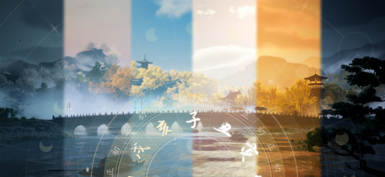 定档1月12日，《射雕》「三端漫游」测试预约开启！(图8)