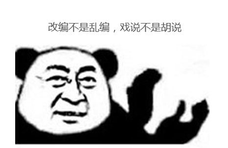 你懂奎托斯吗？DLC再获成功 新老战神之父开启了网上对线(图5)