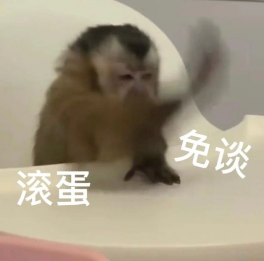 发售一年后涨价25% 独立游戏引争议 制作人硬刚玩家撂狠话(图1)