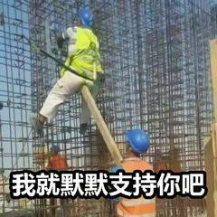 发售一年后涨价25% 独立游戏引争议 制作人硬刚玩家撂狠话(图8)