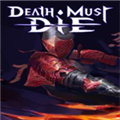 DeathMutDie汉化补丁