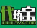 代练宝官方最新版v1.0