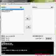 火炬之光2MOD切换工具V3.0绿色版