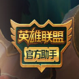tgp助手2014v1.34.0.3778官方版
