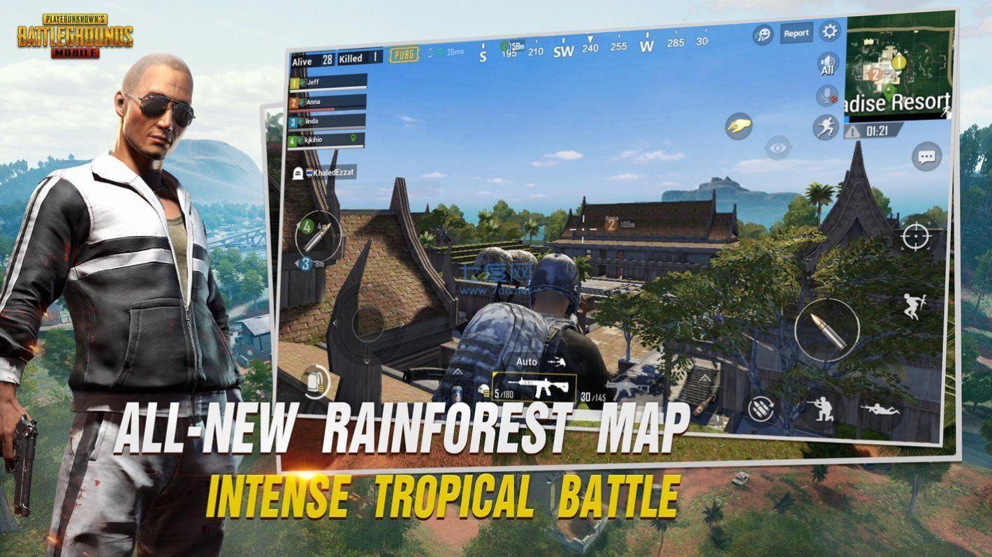 Pubg国际服直装科技(图3)