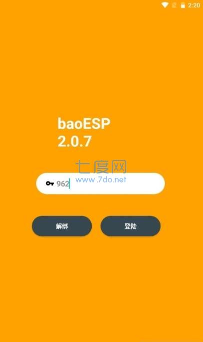 baoESP(图1)