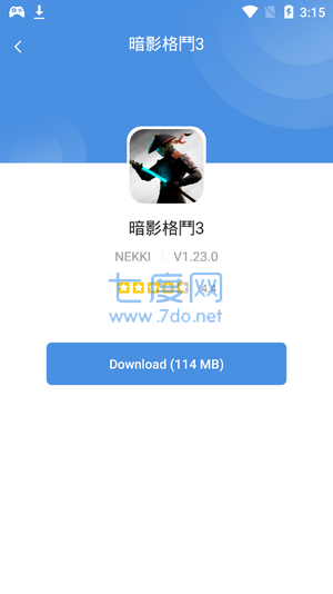 gamestoday下载国际服(图3)