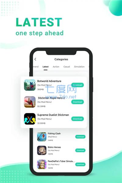 sosomod游戏盒(图2)