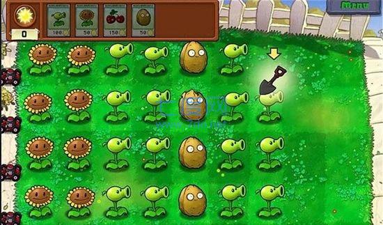 PlantsvsZombies修改器(图1)