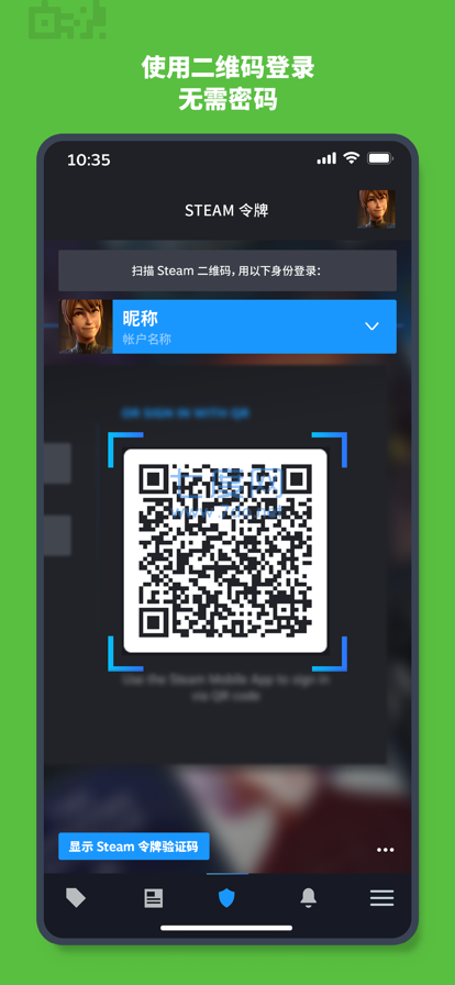 Xbox云游戏(图3)