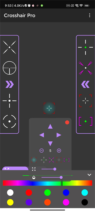 crosshairpro(图2)