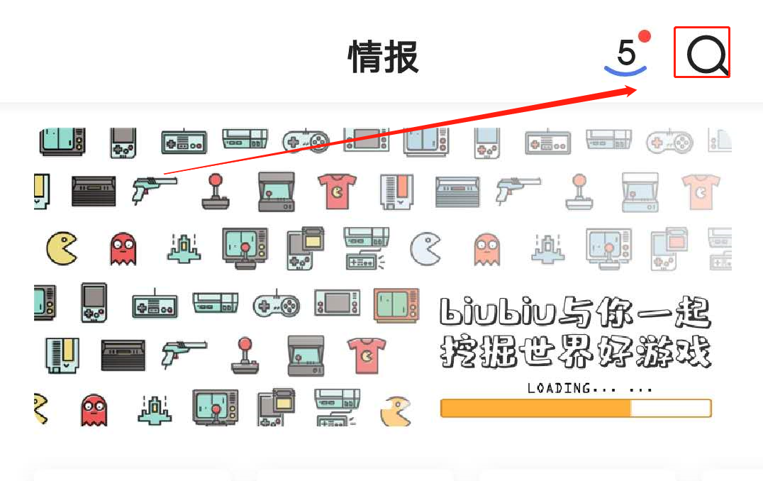 银河加速器(图1)
