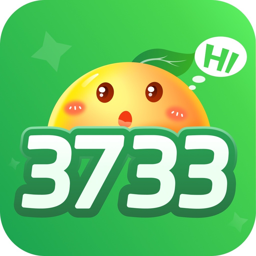3733破解版游戏盒