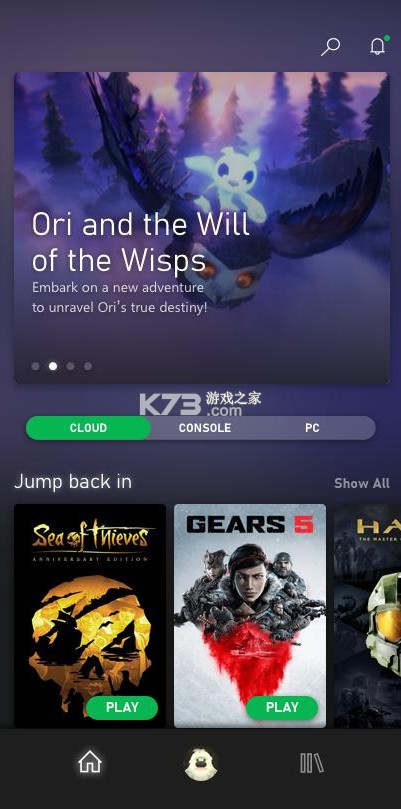 xboxgamepass云游戏(图3)