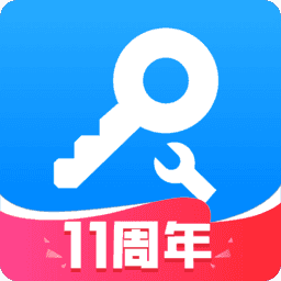 八门神器无实名认证