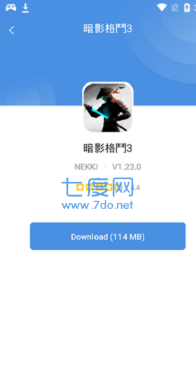 gamestoday官网版安卓(图1)