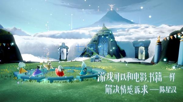 光遇弹琴辅助软件(图2)