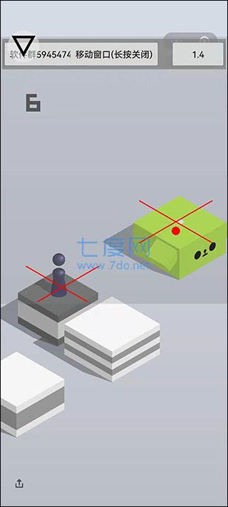 快手跳一跳辅助器(图1)