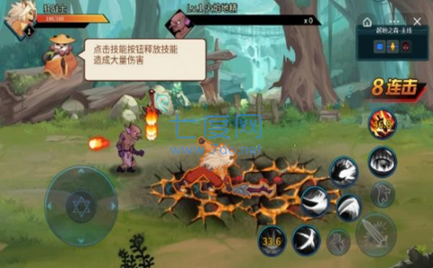 动物大联盟挂机辅助免费(图2)